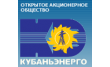 Анапский РЭС филиал Юго-Западных сетей Кубаньэнерго