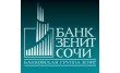 Банк Зенит Сочи