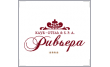 Ривьера-клуб Отель & SPA